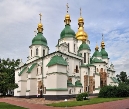 Софійський собор, Київ: цікаві факти про перлину столиці (фото) - Tochka.net